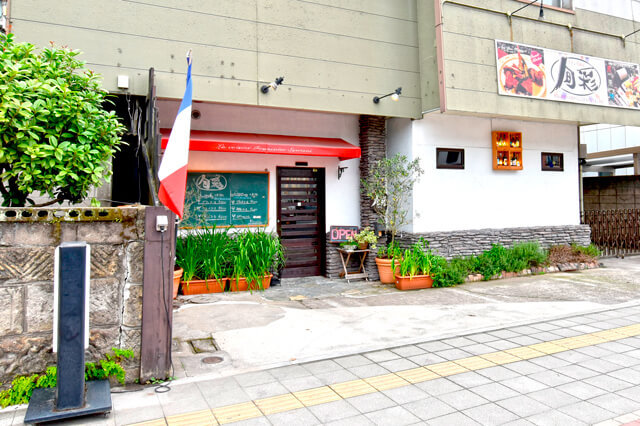 フランス厨房旬彩 鹿児島中央駅店の写真