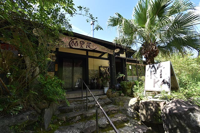 お食事と陶器と小物のお店 麻里花の写真