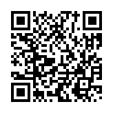 モバイル版バーコード