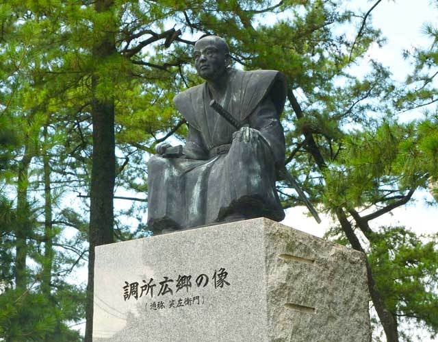 調所広郷の像の写真