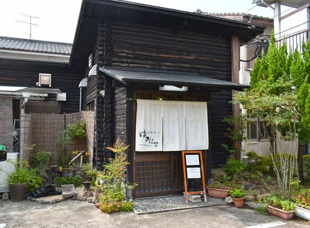 日置市のお店 スポット かごぶら