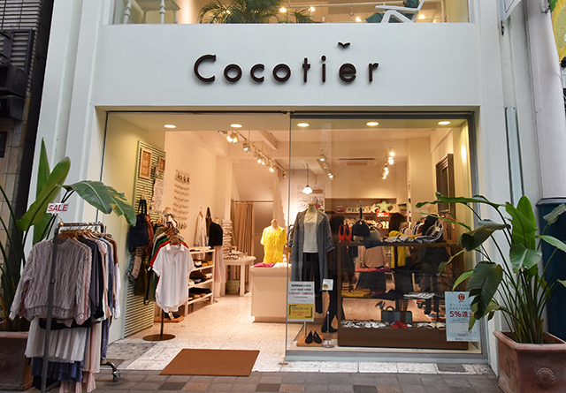 Cocotierの写真