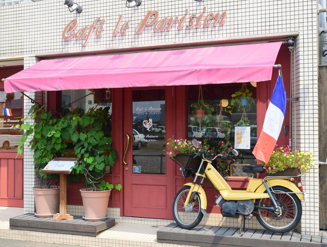 Café le Parisienの写真