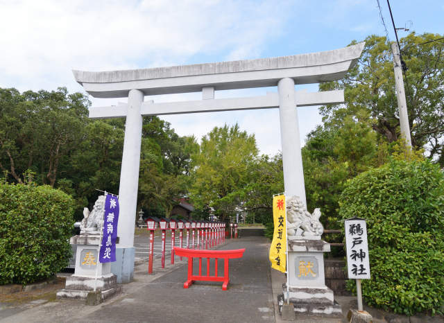 鵜戸神社の写真