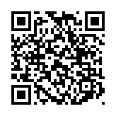 モバイル版バーコード