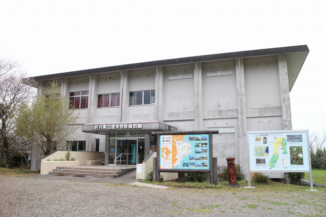 肝付町立歴史民俗資料館の写真