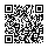 モバイル版バーコード