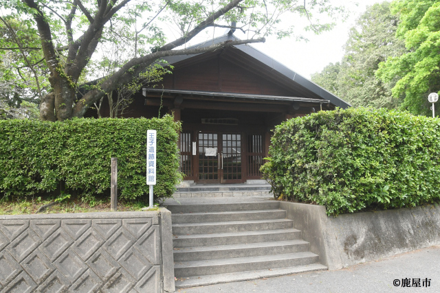 王子遺跡資料館の写真