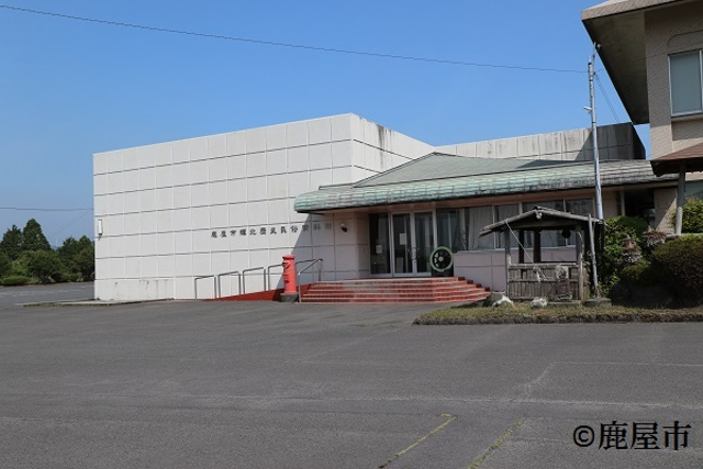 鹿屋市輝北歴史民俗資料館の写真