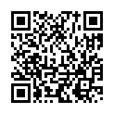 モバイル版バーコード