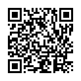 モバイル版バーコード