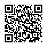 モバイル版バーコード