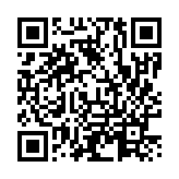 モバイル版バーコード