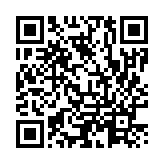 モバイル版バーコード