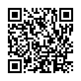 モバイル版バーコード