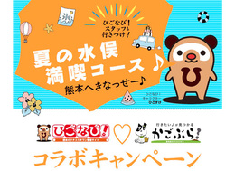 プレゼント画像