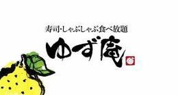 プレゼント画像
