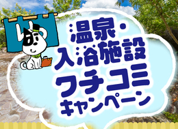 プレゼント画像