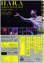 プレゼント画像