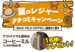 プレゼント画像