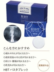 プレゼント画像