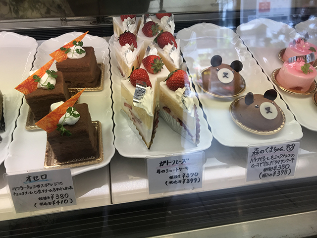 Ellyさんのフランス菓子 一公 山下店へのクチコミ かごぶら