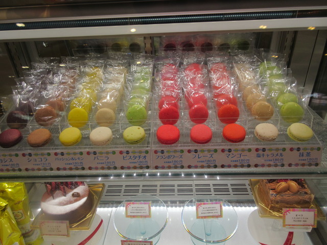 Cake Factory Shoe イオンタウン姶良店 洋菓子 姶良市 かごぶら