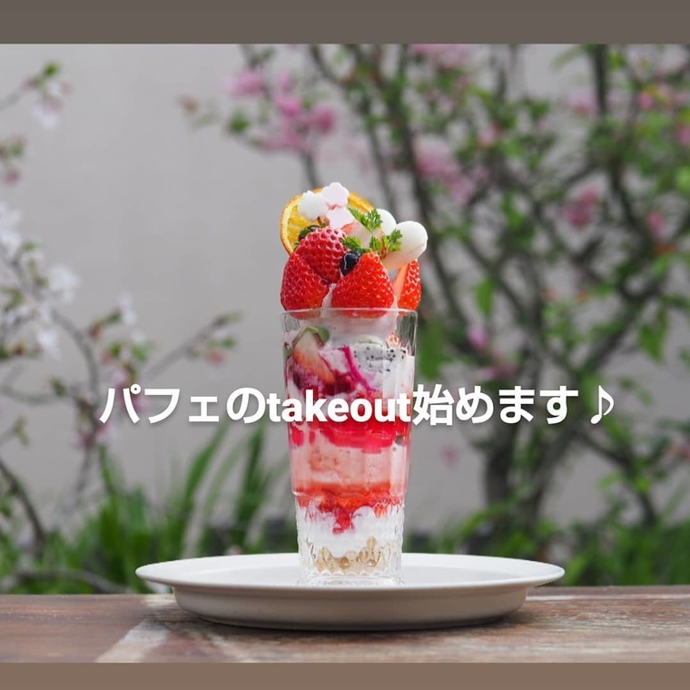 吉野 吉田 郡山 松元エリア 鹿児島エール飯 テイクアウト デリバリー特集 かごぶら