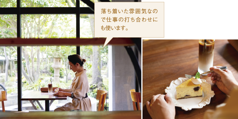 かごりんlifestyle Web Magazine 1 かごぶら