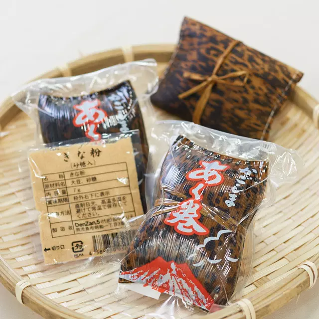 ミニあくまき 250円(税抜)