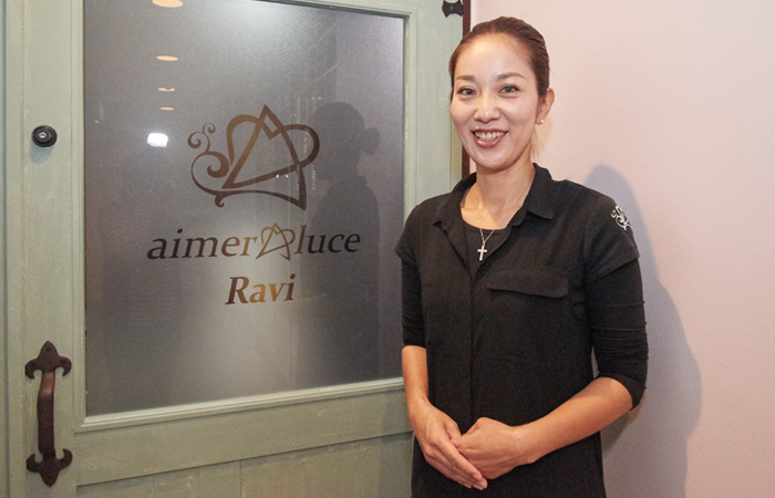 aimer luce Ravi 天文館店