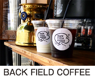 BACK FIELD COFFEE