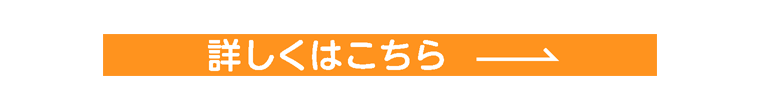 かごぶら「Wind and Waves」