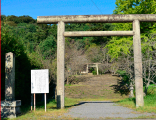 精矛神社