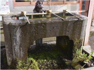 和氣神社