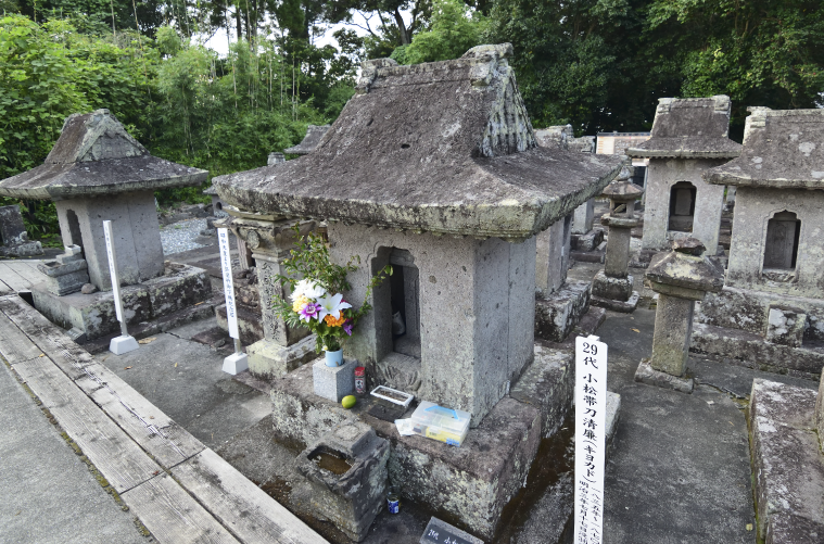 園林寺跡