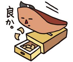 かつお節